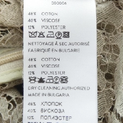 PATOU Top - Hàng hiệu Authentic 829485