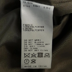 JOURNAL STANDARD Áo gile 628040