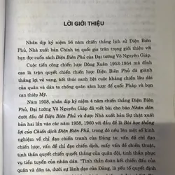 Điện Biên Phủ  706347