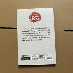 Buông bỏ nghiệp nóng giận - Đàm Tịch Tâm 708637