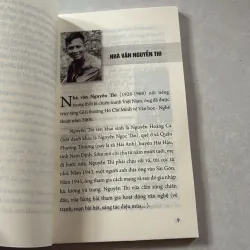 Chân dung các nghệ sĩ trong quân đội 746943