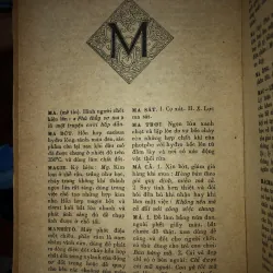 Từ điển học sinh   786811