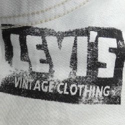 Quần jeans LEVI'S - Hàng hiệu Authentic 891723