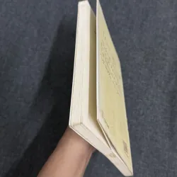 Tuyết băng vô tận xứ (Di cảo thơ III) - Bùi Giáng 786361