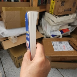 Thoái hóa cột sống cổ và thoát vị đĩa đệm 518538