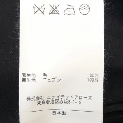 Jacket DISTRICT(U.A) - Hàng hiệu Authentic 888861