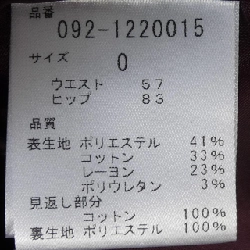 JILL STUART Skirt - Hàng hiệu Authentic 808392