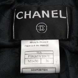 【Mã giảm giá】【Cổ điển】Áo khoác Chanel CHANEL 643924