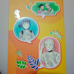 Boxset Dưới hiên nhà bà già đọc boys love 715426