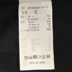 【Mã giảm giá】Ansu Read UN3D Váy 651276