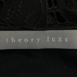 Theory luxe 03-5204160 Áo khoác - Hàng hiệu Authentic 823195