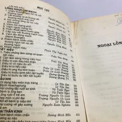 BÀI GIẢNG BỆNH HỌC & ĐIỀU TRỊ HỌC NGOẠI KHOA 780393