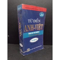 Từ điển Anh Việt 75000 từ mới 80% ố bẩn 2013 HCM2608 Nguyễn Hồng Phương GIÁO TRÌNH, CHUYÊN MÔN