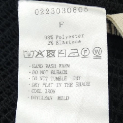 ラインヴァンド leinwande áo 635263