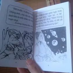 Lành dữ báo ứng - Tôn Quản Sâm 720764