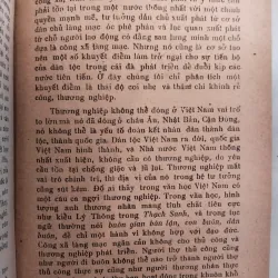 NỘI DUNG XÃ HỘI VÀ MỸ HỌC TUỒNG ĐỒ - LÊ NGỌC CẦU, PHAN NGỌC 972421