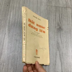 Đất nước đứng lên - nguyên ngọc 1956. 10a3 1025797