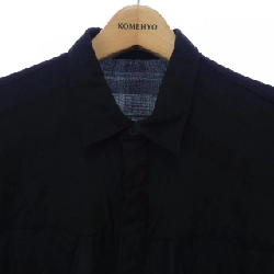 Áo sơ mi JULIUS - Hàng hiệu Authentic 901704