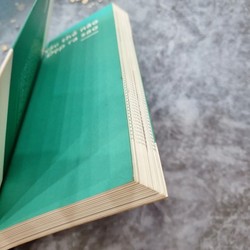 Rio Book No.1 - Xấu Thế Nào, Đẹp Ra Sao - Bí Kíp Thẩm Định Thiết Kế Trong Marketing 183420