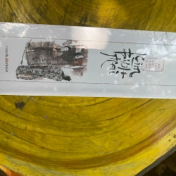 BOXSET KIM BÌNH MAI 466729