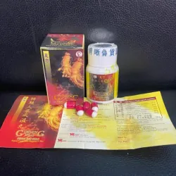 Nhân Sâm Phong Thấp Xương Khớp 20 Viên