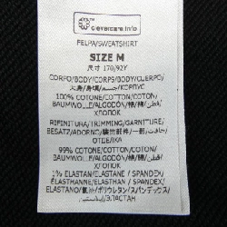 Áo khoác nỉ STELLA MCCARTNEY Sunshine Hoodie 631670