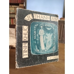 Nhạc quyển Tình khúc Vũ Thành An - Vũ Thành An 976670