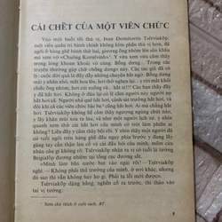 Truyện ngắn Chekhov, NXB Cầu Vồng, in tại Nga  539126