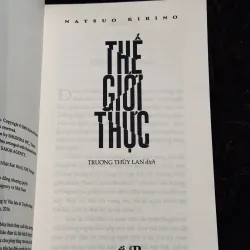 Thế giới thực 755433