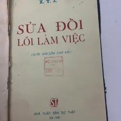 Sửa đổi lối làm việc 1952 – X.Y.Z (Hồ Chí Minh) 926517