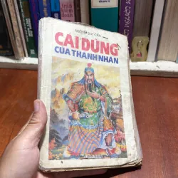 [Thiếu Trang, Sách Tặng Khi Có Đơn] - II Cái Dũng Của Thánh Nhân - Nguyễn Duy Cần 927506