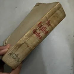 The English Duden (A pictorial Dictionary) 1009072