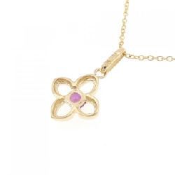 K18YG Hoa Hồng Ruby Dây Chuyền - Hàng hiệu Chính hãng 857040