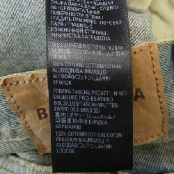 Balenciaga BALENCIAGA 719333 TNW55 Jeans - Hàng hiệu Chính hãng 888967