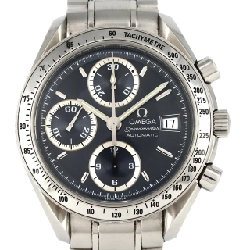 Đồng hồ Omega Speedmaster Date JAPAN LIMITED 3513.46 SS tự động - Hàng hiệu Chính hãng