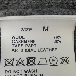 TOMORROW LAND カーディガン - Hàng hiệu Authentic 899605