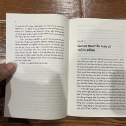 TRONG CÕI- TRẦN QUỐC VƯỢNG (9) 645886