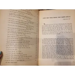 Văn học Việt Nam: Văn học Trung Đại những công trình nghiên cứu - Lê Thu Yến chủ biên 719699