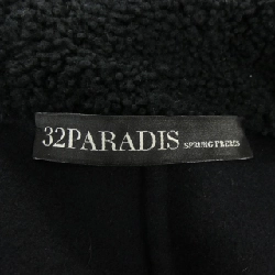 32PARADIS Áo khoác - Hàng hiệu Authentic 822185