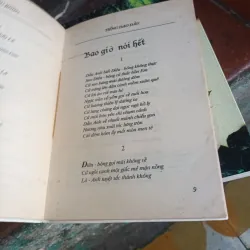 Thơ Lá Diêu Bông - Hoàng Cầm 796617