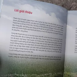 Du lịch Thanh Oai  1041652