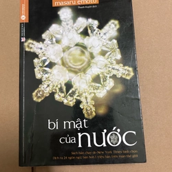 Bí mật của nước