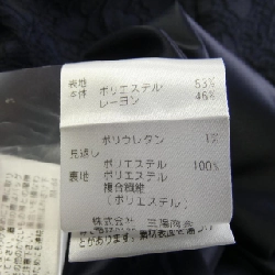 【Mã giảm giá】Paul Stuart PAUL STUART Váy 650281