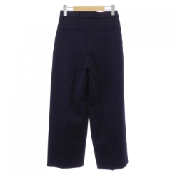 Quần Chino CINOH - Hàng hiệu Chính hãng 819502