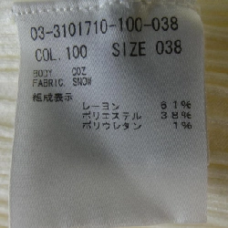 Theory luxe 03-3101710 Áo 627757