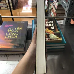 Hương sắc trong vườn văn 977693