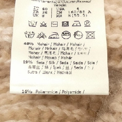 【Mã giảm giá】FENDI áo len 645209