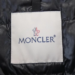 Moncler MONCLER 539DK DUPORT Áo khoác lông - Hàng hiệu Chính hãng 898014