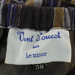 VÁY VENT DOUEST - Hàng hiệu Chính hãng 811893