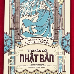 Truyện cổ Nhật Bản